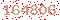 Confirm code