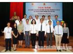 Discussion on building a harmonious, stable and progressive labor relations