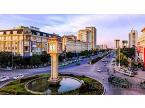 Hướng dẫn "xác định ưu đãi đầu tư" và "điều chỉnh dự án đầu tư trong trường hợp thay đổi địa giới hành chính"