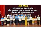 Công đoàn các khu công nghiệp Bắc Ninh: Biểu dương điển hình tiên tiến; Tổng kết phong trào thi đua "Giỏi việc nước, đảm việc nhà" giai đoạn 2015-2020