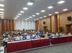 PHỔ BIẾN NHỮNG ĐIỂM MỚI CỦA NGHỊ ĐỊNH 40/2019/NĐ-CP NGÀY 13/5/2019 CỦA CHÍNH PHỦ